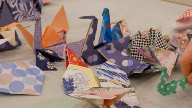 Origami (Workshop)