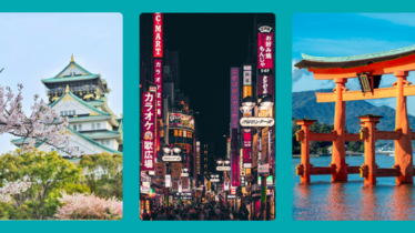 Discover Japan: Language and Culture for the Beginners
